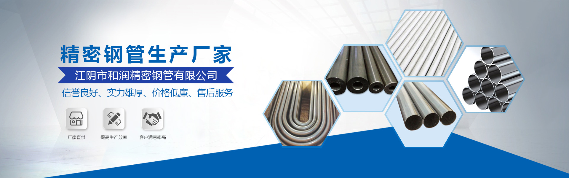 浙江榮致機(jī)械有限公司,橡膠減震沖壓件,汽車焊接件,汽車沖壓件 浙江榮致機(jī)械有限公司,橡膠減震沖壓件,汽車焊接件,汽車沖壓件